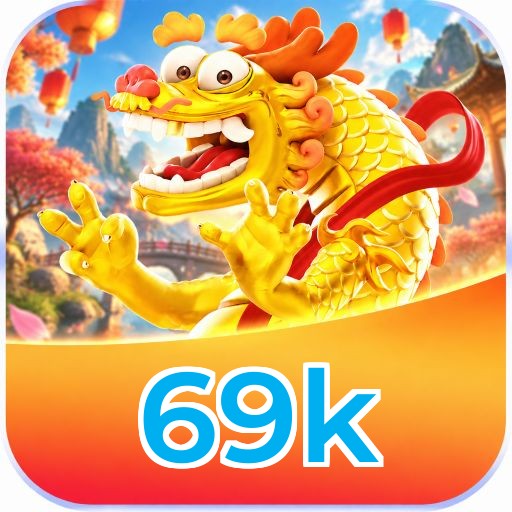 69k Seguro SSL
