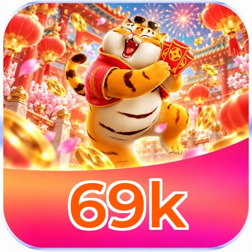 69k Logo