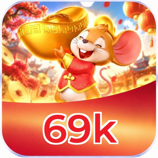 69k VIP Program